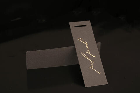 Til/Fra, God Jul sort kraft m/gull 105x31 mm, á 100 stk