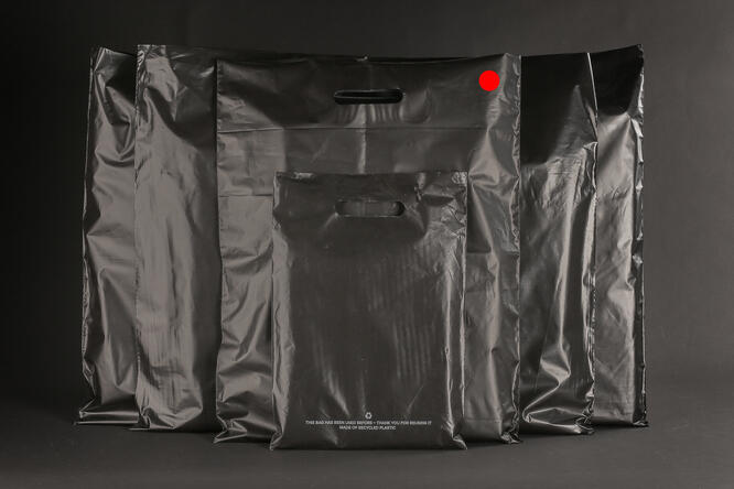Plastpose, Sort matt coex resirk 40x50 cm, 50 my, à 500 stk