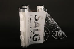 Salgsbanner, SALG % 30 cm x 25 m à 1 rl, 35 my