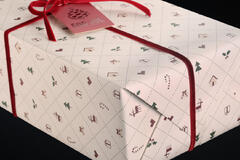 Julepapir, Christmas Cheer 55 cm x 100 m