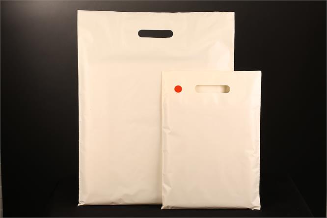 Plastpose, Creme matt - coex 25x35 cm, 50 my,  à 500#