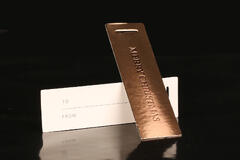 To/From, Merry Christmas Brown Metallic 90x35 mm, á 100 stk