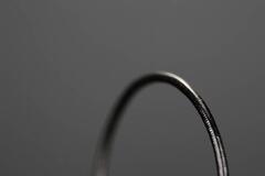 Strikk, Black 1,5 mm x 200 m